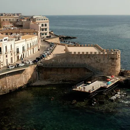 Πανσιόν Vigliena By Dimore In Sicily 3*